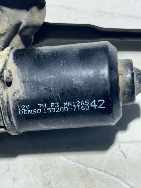 Трапеция дворников, 6000 рублей, Пешки