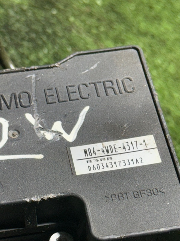 Блок ABS, 3000 рублей, Пешки