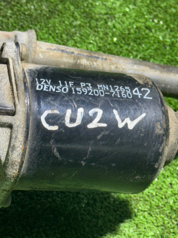 Трапеция дворников, 6000 рублей, Пешки