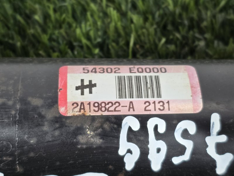 Амортизатор подвески, 9000 рублей, Пешки