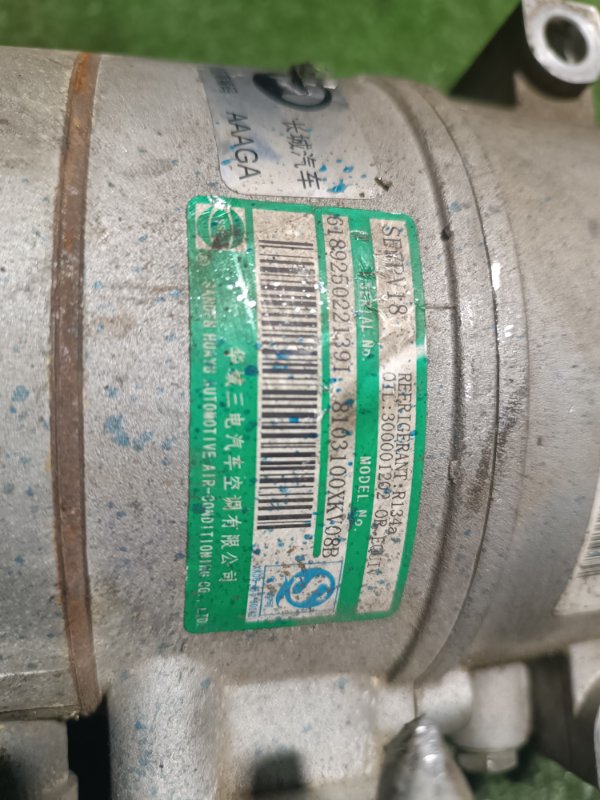 Компрессор кондиционера, 20000 рублей, Пешки