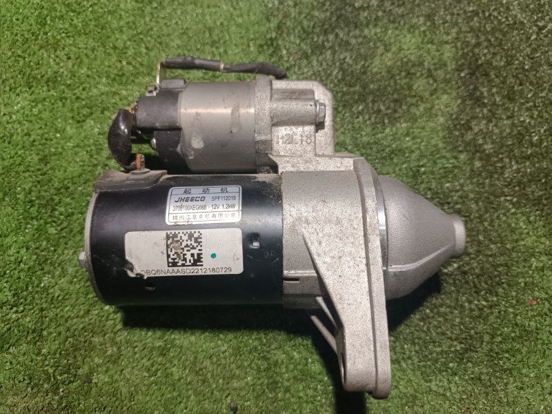 Стартер, 10000 рублей, Пешки