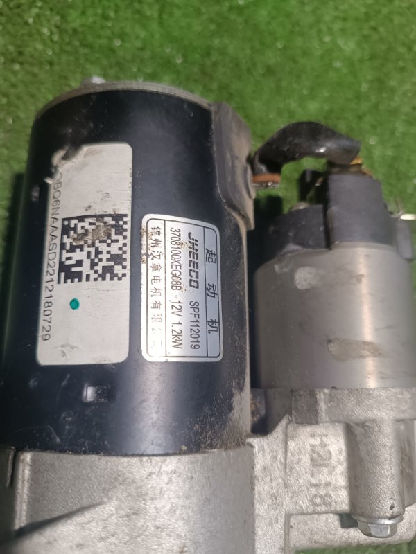 Стартер, 10000 рублей, Пешки