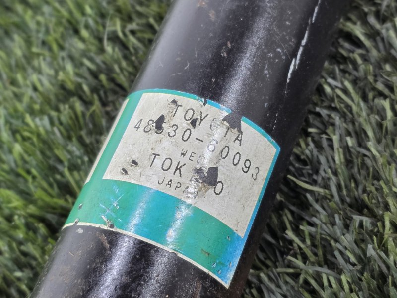 Амортизатор подвески, 2500 рублей, Пешки