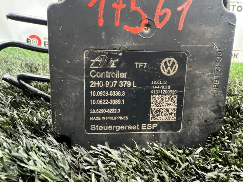 Блок ABS, 30000 рублей, Пешки