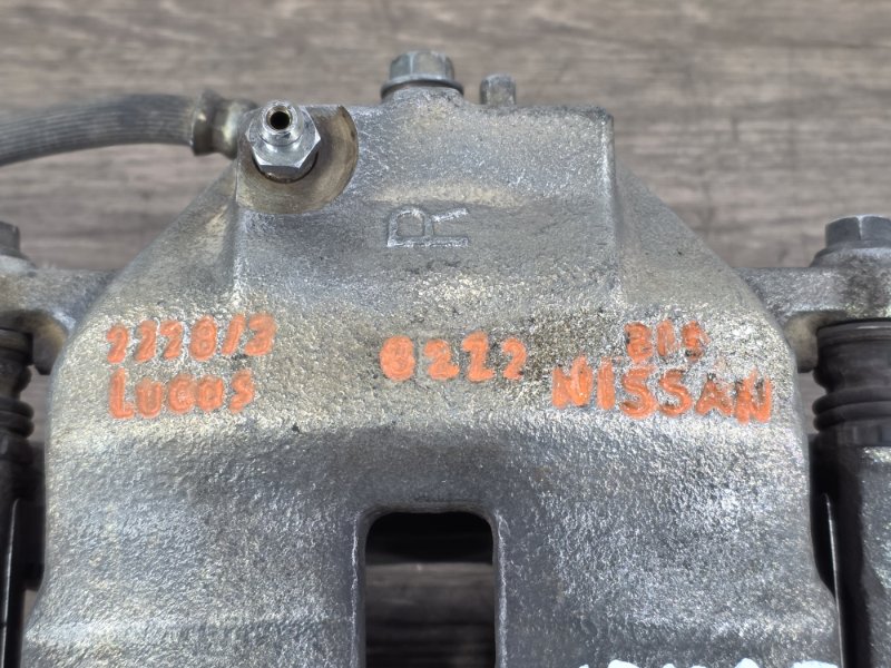 Суппорт тормозной, 1500 рублей, Пешки