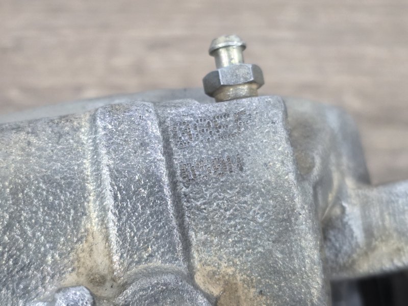 Суппорт тормозной, 1500 рублей, Пешки