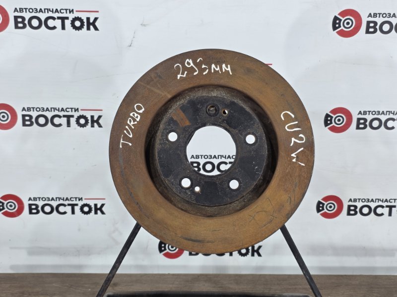 Диск тормозной, 1500 рублей, Пешки