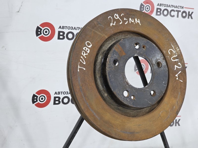 Диск тормозной, 1500 рублей, Пешки