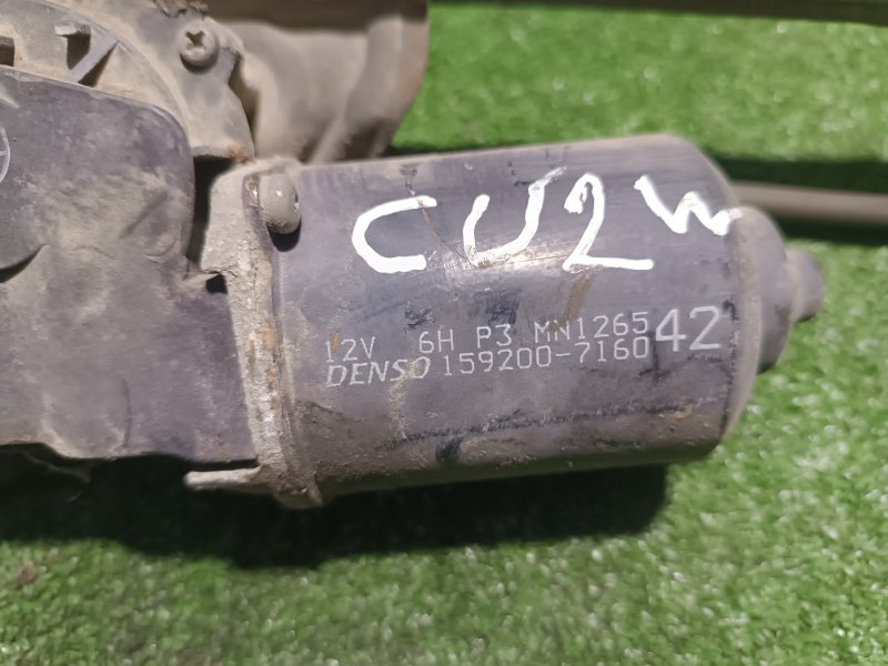 Трапеция дворников, 6000 рублей, Пешки