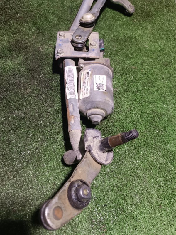 Трапеция дворников, 5000 рублей, Пешки