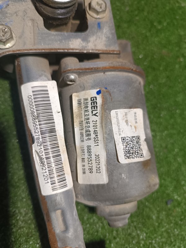 Трапеция дворников, 5000 рублей, Пешки