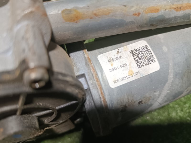 Трапеция дворников, 5000 рублей, Пешки