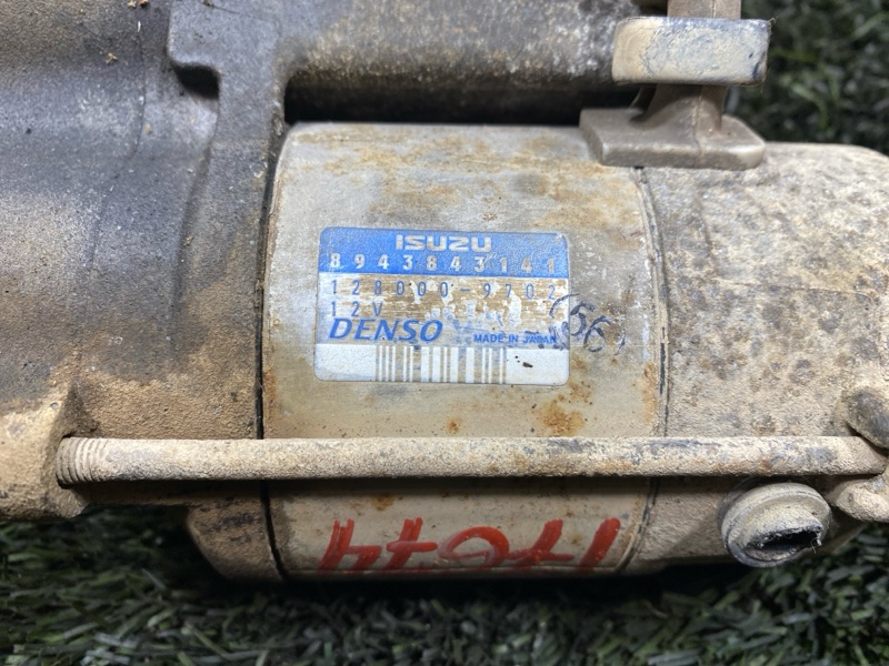 Стартер, 6000 рублей, Пешки