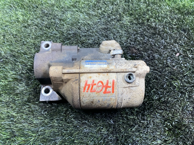 Стартер, 6000 рублей, Пешки