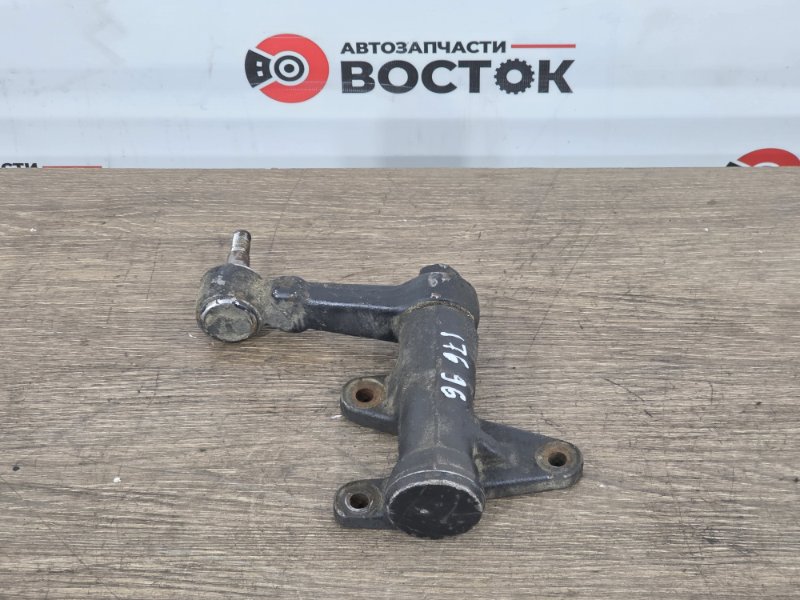 Маятник рулевого редуктора, 4000 рублей, Пешки