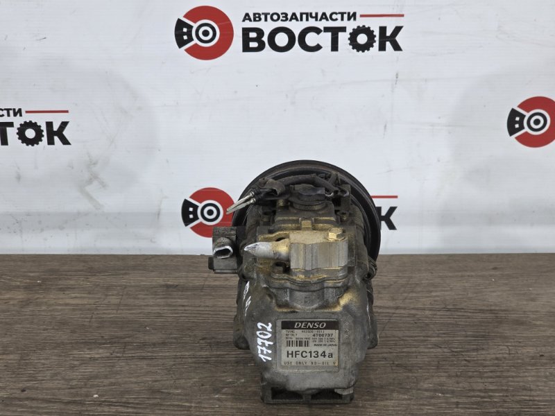 Компрессор кондиционера, 3000 рублей, Пешки