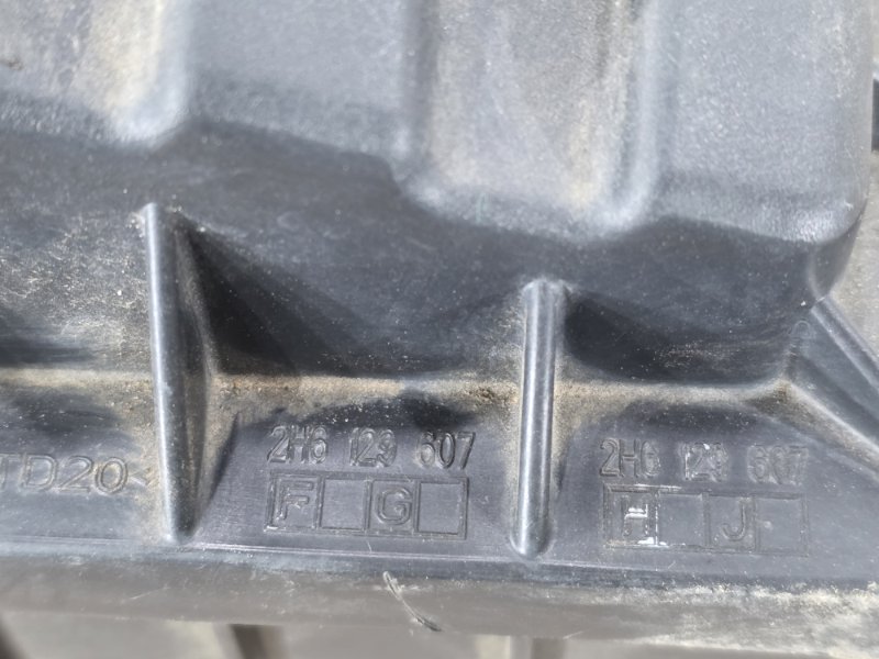 Корпус воздушного фильтра, 10000 рублей, Пешки