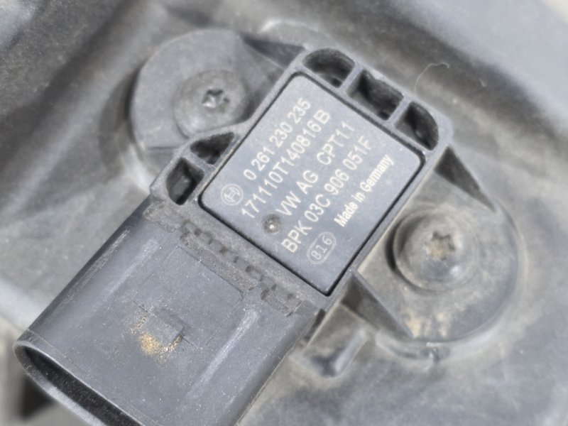 Корпус воздушного фильтра, 10000 рублей, Пешки