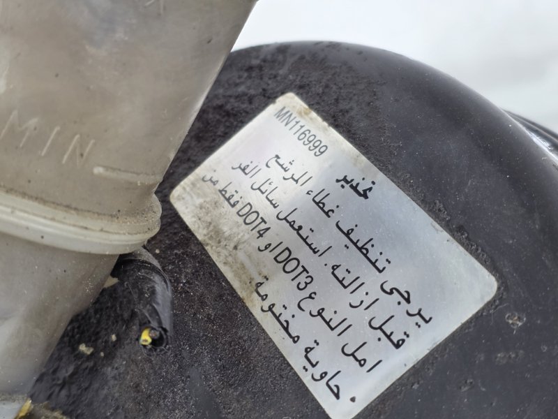 Главный тормозной цилиндр, 3000 рублей, Пешки