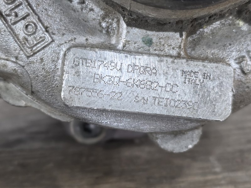 Турбина, 25000 рублей, Пешки