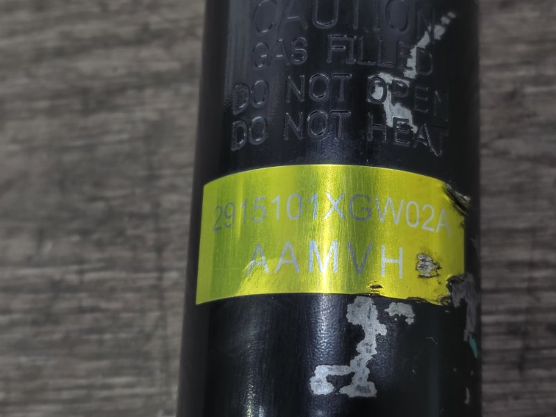 Амортизатор подвески, 2000 рублей, Пешки