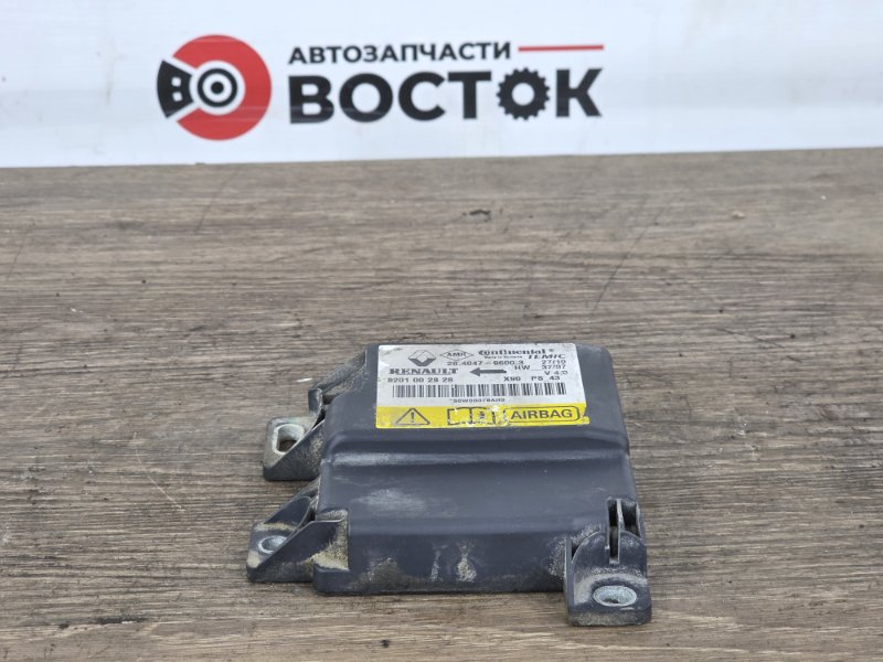 Блок управления SRS, 1000 рублей, Пешки