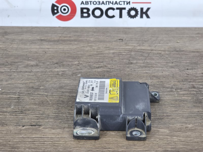 Блок управления SRS, 1000 рублей, Пешки