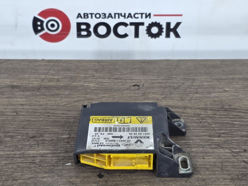 Блок управления SRS, 1000 рублей, Пешки