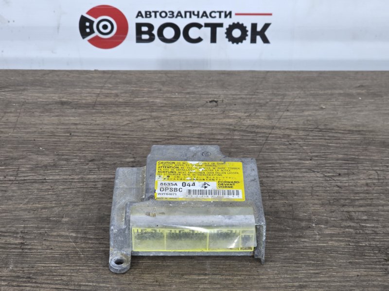 Блок управления SRS, 1000 рублей, Пешки