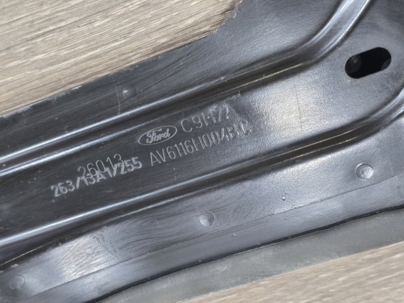 Распорка передних стоек, 2500 рублей, Пешки