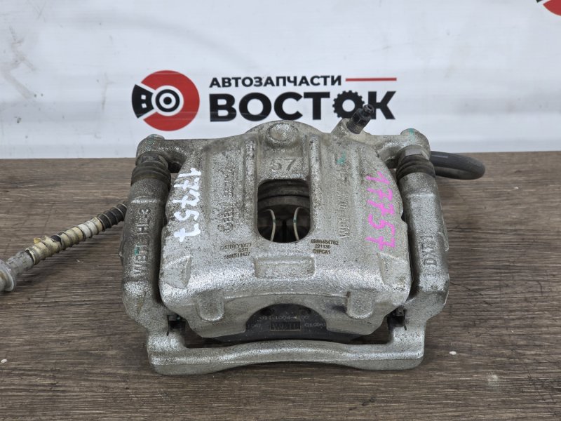 Суппорт тормозной, 8000 рублей, Пешки