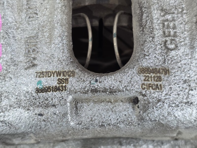 Суппорт тормозной, 8000 рублей, Пешки