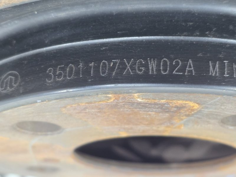 Диск тормозной, 1500 рублей, Пешки