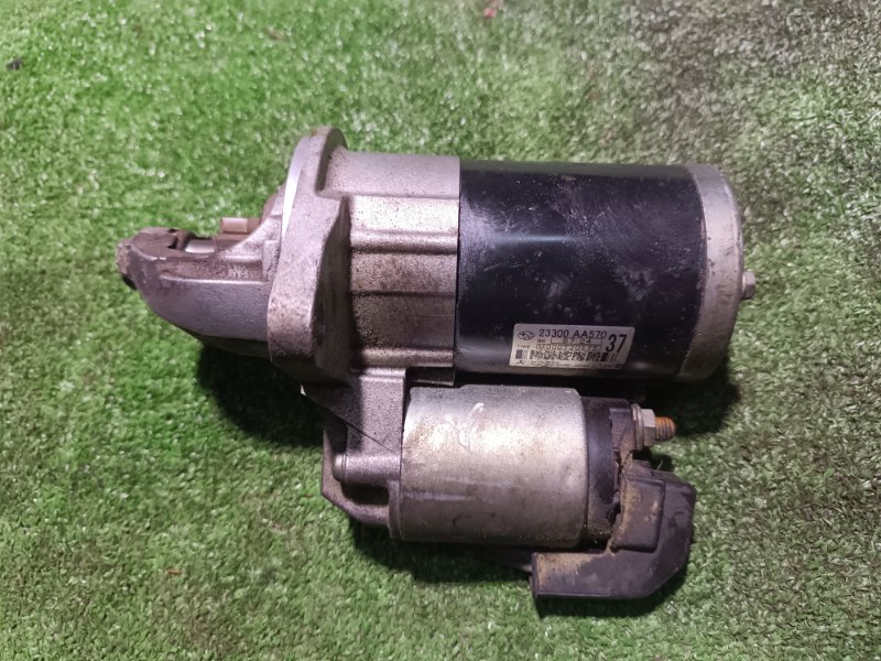 Стартер, 3000 рублей, Пешки