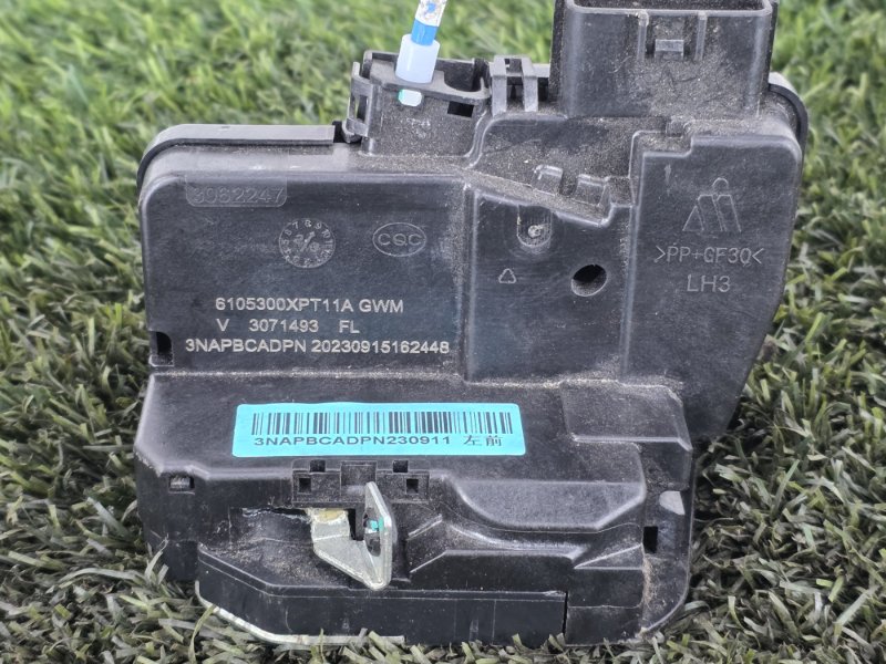 Замок боковой двери, 3000 рублей, Пешки