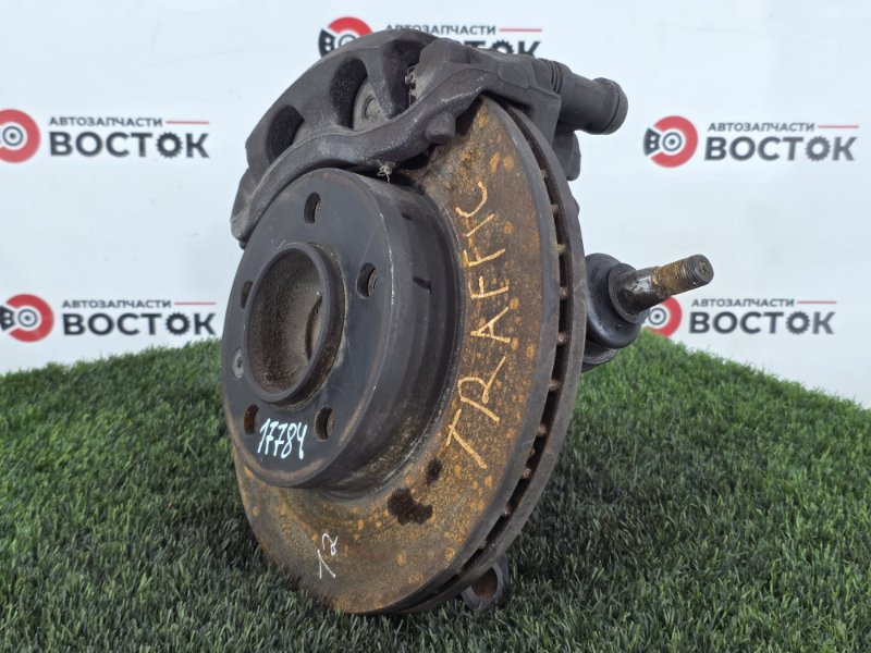 Ступица, 15000 рублей, Пешки