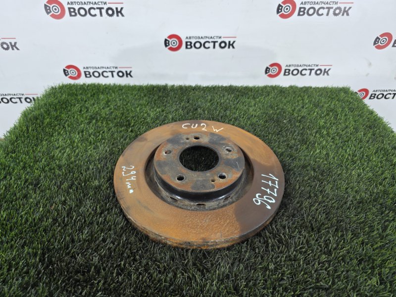 Диск тормозной, 2000 рублей, Пешки