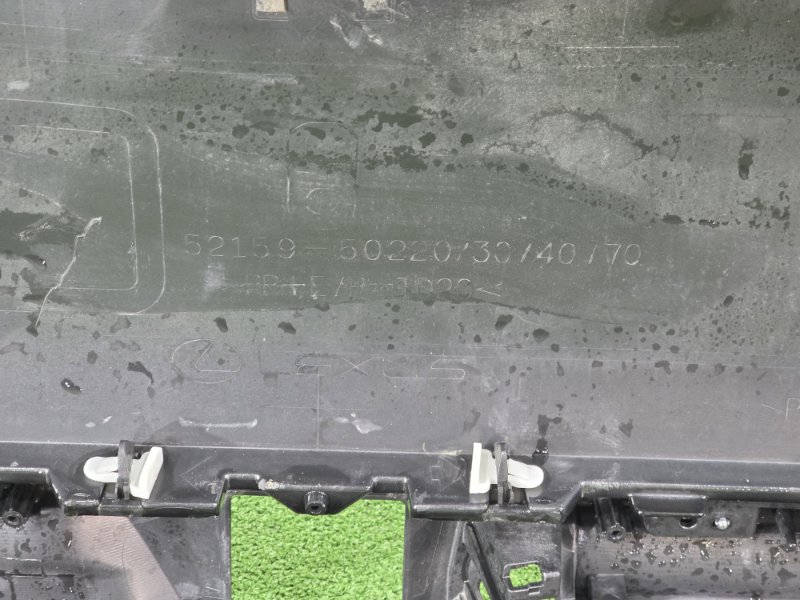 Бампер, 20000 рублей, Пешки