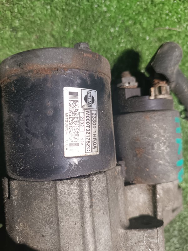 Стартер, 5000 рублей, Пешки