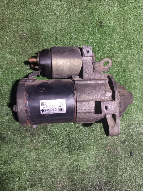 Стартер, 5000 рублей, Пешки