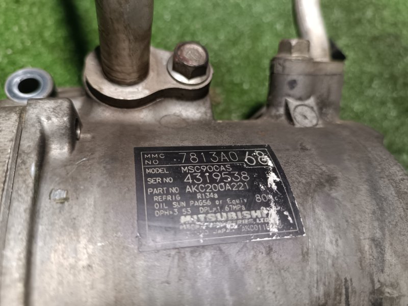 Компрессор кондиционера, 10000 рублей, Пешки