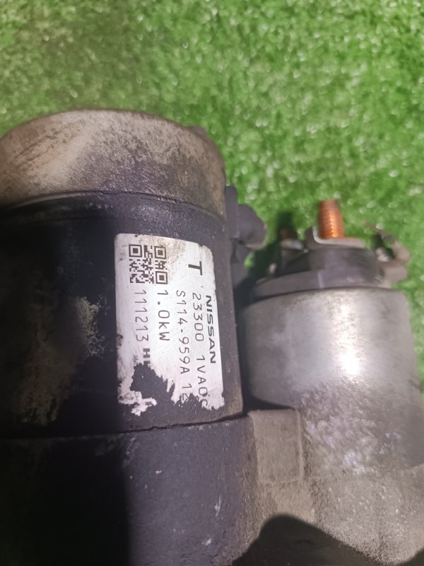 Стартер, 2500 рублей, Пешки