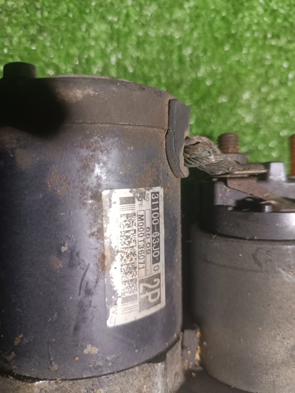 Стартер, 4000 рублей, Пешки