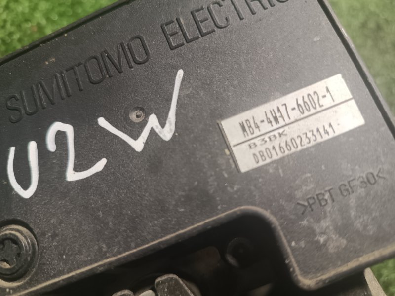 Блок ABS, 3000 рублей, Пешки