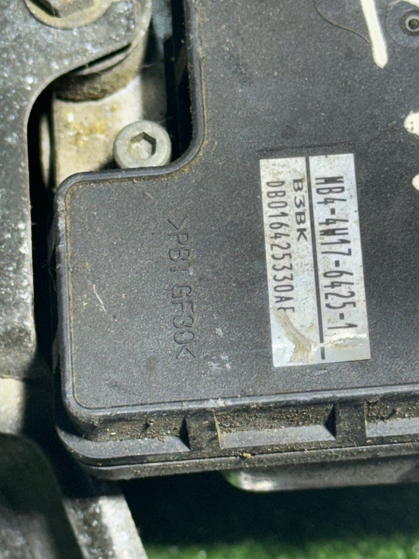 Блок управления ABS, 3000 рублей, Пешки