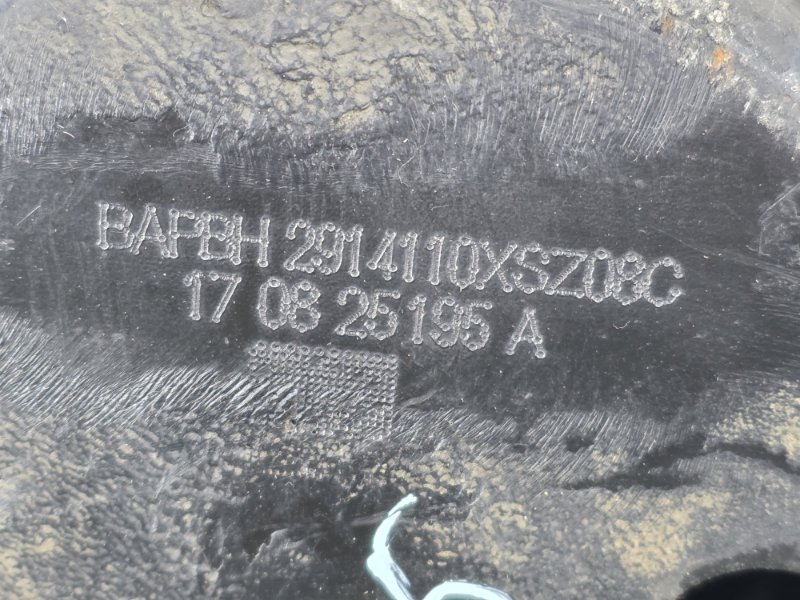 Рычаг нижний, 6000 рублей, Пешки