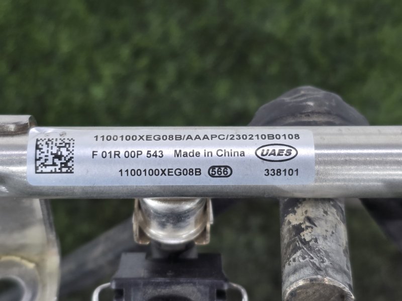 Форсунка топливная, 10000 рублей, Пешки