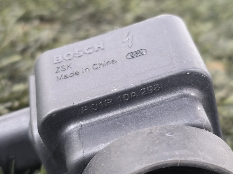 Катушка зажигания, 2500 рублей, Пешки