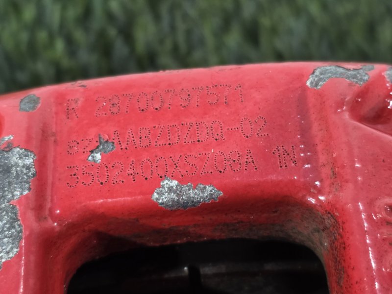 Суппорт тормозной, 11000 рублей, Пешки